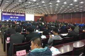 陕建机推出STC7528塔式起重机图片