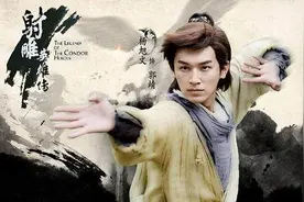 金庸书中这三人养宠物做武器，郭靖的双雕排第三，杨过神雕不够格图片