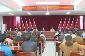 民政部捐近40万给江西莲花县 将惠及300贫困户和贫困党员图片