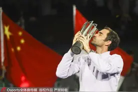 费德勒为何偏爱上海，下个十年上海大师赛要做到“亚洲最好”图片