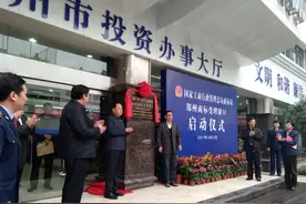 省时省力省钱！郑州企业家门口就能注册商标啦图片