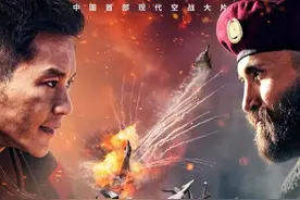 《空天猎》：李晨、范冰冰开着战斗机上天“秀恩爱”图片