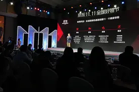 双11电商大战在即：腾讯全面助战京东，百度将提供流量入口图片