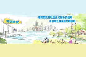 急！少儿医保申报截止到10月31日图片