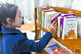 学生阅读遭遇“亚健康”图片