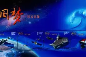 社会主义核心价值观丨富强图片