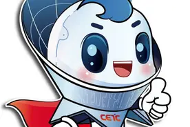 让图像智能起来，海康威视视频云不止是「看见」｜电科有方案·系列报道图片