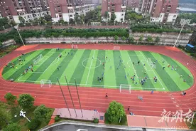 长沙首个获省预算内投资的足球场亮相图片