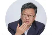 宁波市党建名师工作室首席导师董国福读“新语”丨靠劳动创造财富，让知识成为力量图片