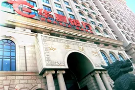 华夏银行文创产业中心及北京文创产业管理部 为首都文创增添金融新动能图片