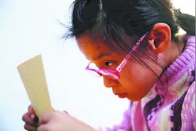 淄博这个盲童妈妈开按摩店 决心供女儿上大学图片