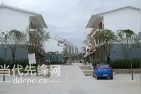 十九大时光｜“天眼”之乡传来喜悦心声图片