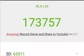 华为Mate 10跑分大曝光 麒麟970要上天？图片