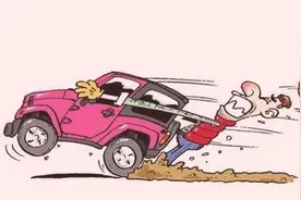 车辆陷入泥泞的自救方法图片