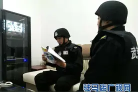 “十九大”时光：驻马店保安队伍建设开启新篇章图片