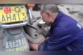 视频｜半岁失明自学修车 宜宾60岁大爷“盲修”30年图片