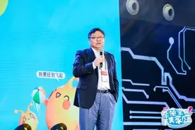 萌动2018，旺！亲子中国·金鹰卡通资源专场推介会，新品旺推，偶萌旺你！图片
