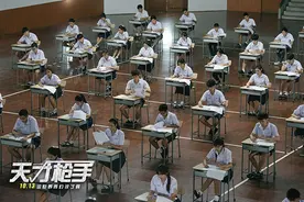 小调查｜你考试有作弊过吗？害怕吗？图片