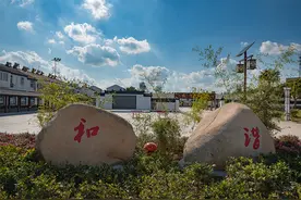 滁州南谯区：建设“内外兼修”的美丽乡村图片