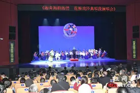 全国花鼓戏优秀剧目展演闭幕 18个经典唱段让戏迷过足戏瘾图片
