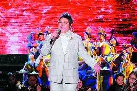 《壮丽航程》韩红“千年之约”唱响国家情怀图片