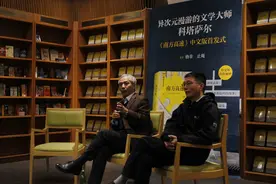 格非：看电影和看小说是两回事图片