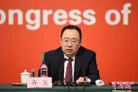 中组部副部长：公务员队伍总体稳定 不存在“辞职下海潮”图片