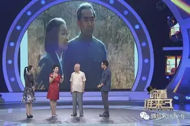 “邓颖超”饰演者黄薇做客《你看谁来了》图片