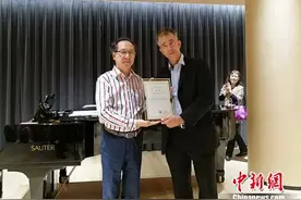 羊城儿童合唱团成立 以传承广府文化为己任图片