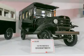 快来看！90年前的公交车长啥样图片