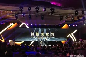 早报：moto z 2018发布/iPhone X备货少图片