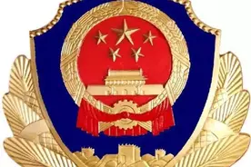 「迎接十九大 忠诚保平安」半夜寻衅打人，五男滋事被拘图片