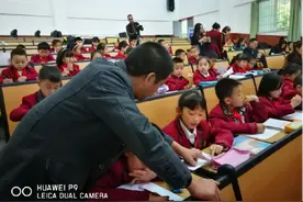 绵阳市先锋路小学与朝阳慈济学校联谊活动图片