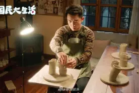 郑恺告白袁姗姗，暖心程度竟把网友感动哭了？！图片