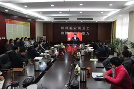 宝鸡市组织纪检监察干部收看党的十九大开幕会 对习近平总书记所作的报告反响热烈图片