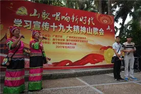 90 后青年唱山歌，成功挑战歌王图片