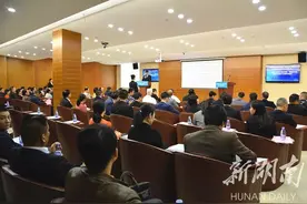 湘潭经开区一批重大招商引资项目“落地开花”图片