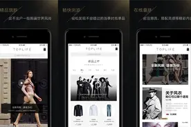 奢侈品仓库长啥样？恒温恒湿、环氧地坪防尘避电，还有钢筋水泥“金库”……图片