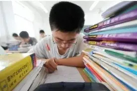 重磅！广西2018年高考方案公布，这些新变化需注意！图片