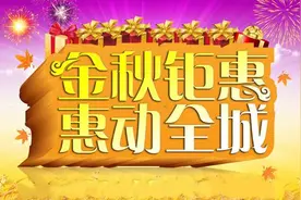丰田陆巡4600怎么样 老牌越野酷路泽4600全地形SUV图片