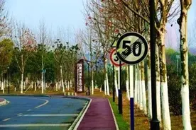 晴晴晴晴晴晴！这次合肥到底晴多久？说好的秋天又回来了！还有更好的消息是……图片