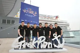安全大咖集体亮相全球顶尖黑客大赛GeekPwn2017图片