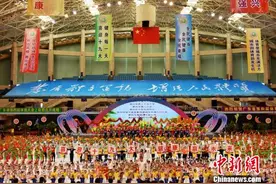 广东省第四届体育大会在惠州开幕图片