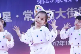 小银星艺术团“落户”常州南大街图片