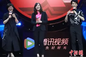 王老吉独家冠名《明日之子》 抢先开启2017夏季营销图片