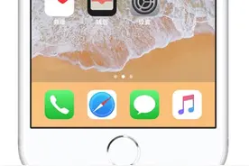 苹果加强本地化 Safari、Facetime这些应用都要改成中文名了图片