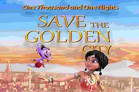 《一千零一夜》首曝人物海报 女主角莎拉惊艳亮相图片