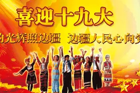 又增航班！祥鹏航空昆明—澜沧航线10月31日开通图片