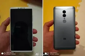 红米Note 5现身跑分网站：搭载骁龙617？图片