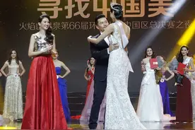 90后邱蔷夺环球小姐中国区冠军 身高“碾压”吕良伟图片